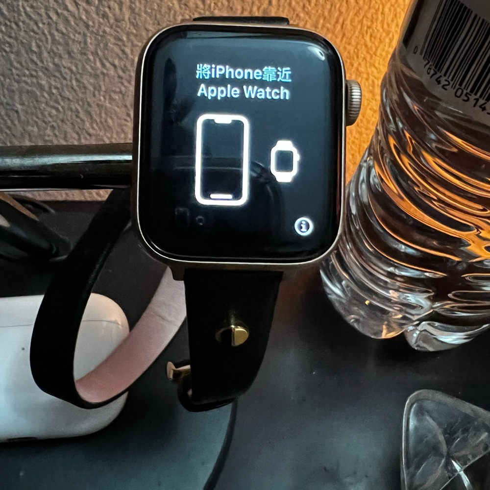 Apple Watch